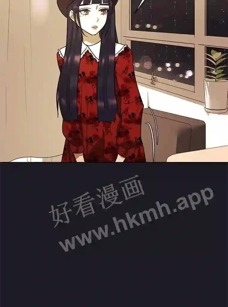 《恶女的出道作》52.桥梁 第88页