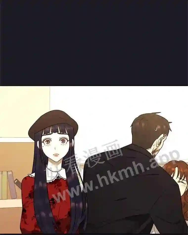 《恶女的出道作》52.桥梁 第119页