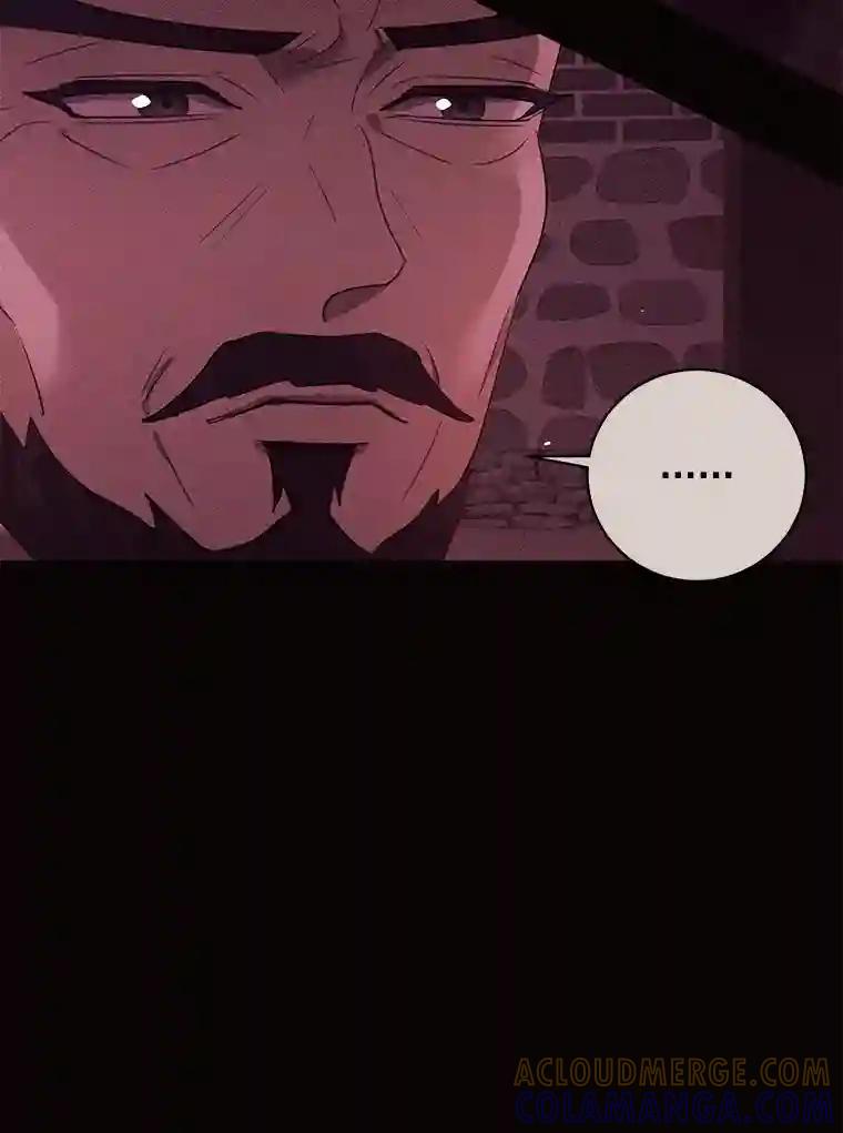 《恶女的出道作》53.路的终点 第9页