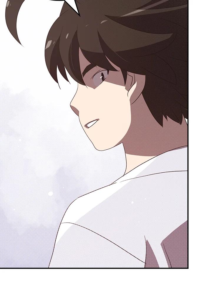 《魔导王》第54话 第5页
