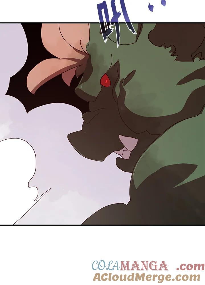 《魔导王》第55话 第40页