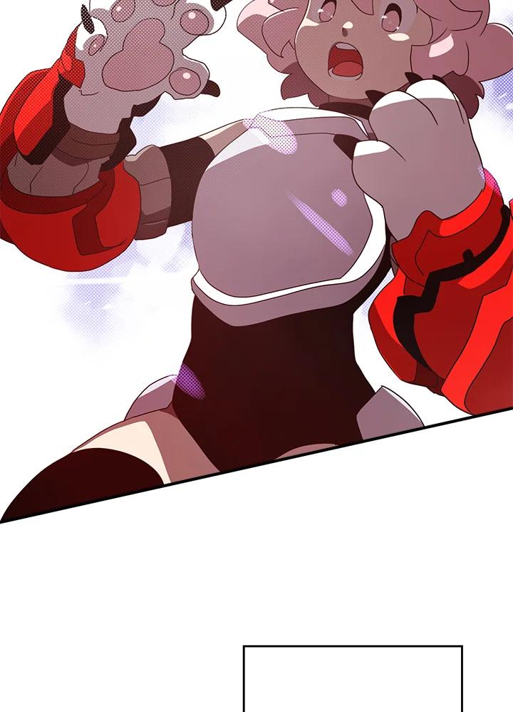 《魔导王》第55话 第50页