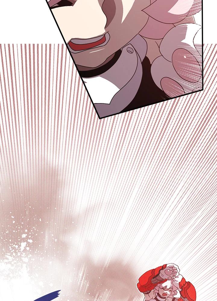 《魔导王》第55话 第36页
