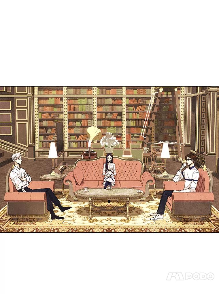 《恶女的出道作》6.提议 第48页