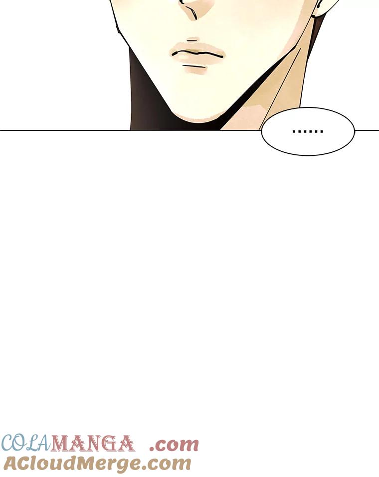 《恶女的出道作》6.提议 第101页