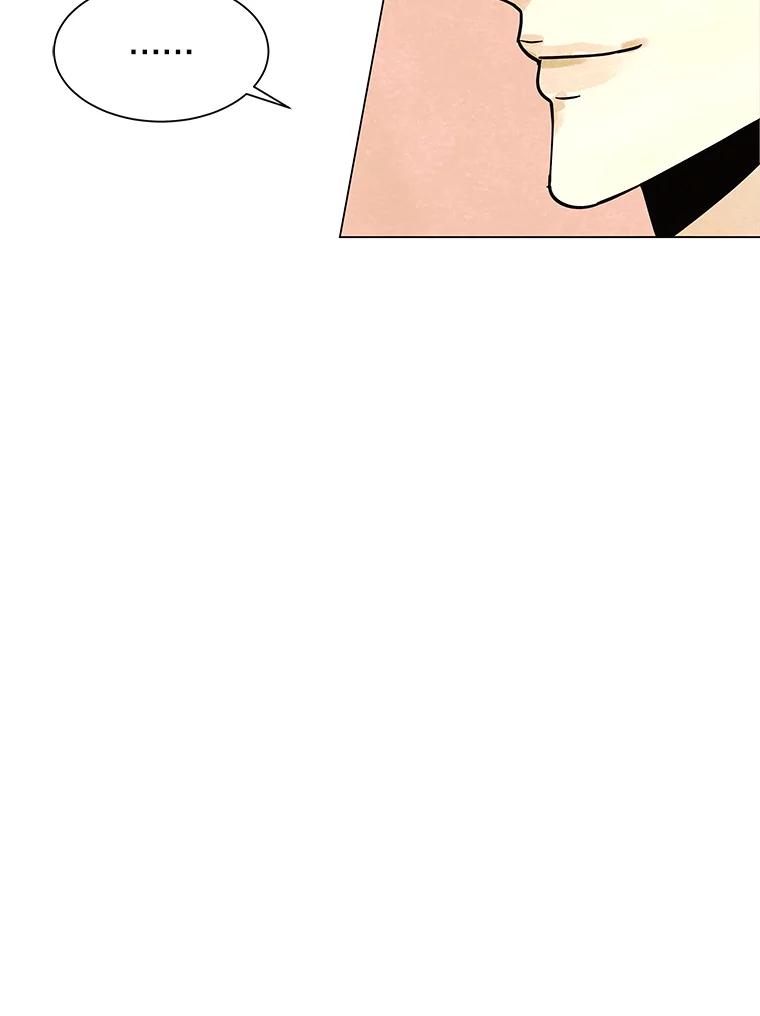 《恶女的出道作》6.提议 第54页