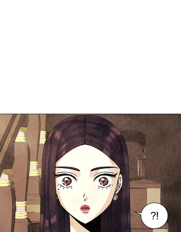 《恶女的出道作》6.提议 第34页