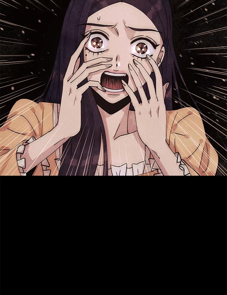 《恶女的出道作》6.提议 第144页