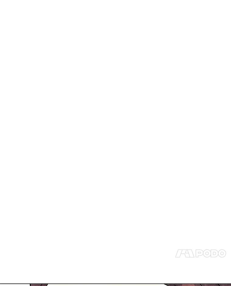 《恶女的出道作》6.提议 第7页