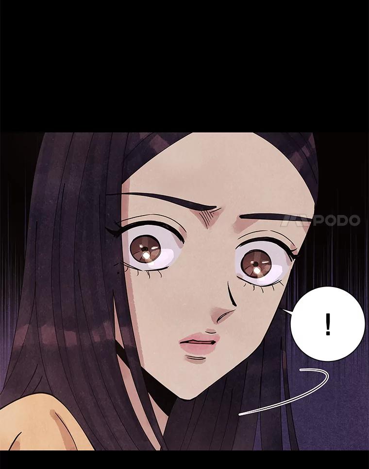 《恶女的出道作》6.提议 第135页