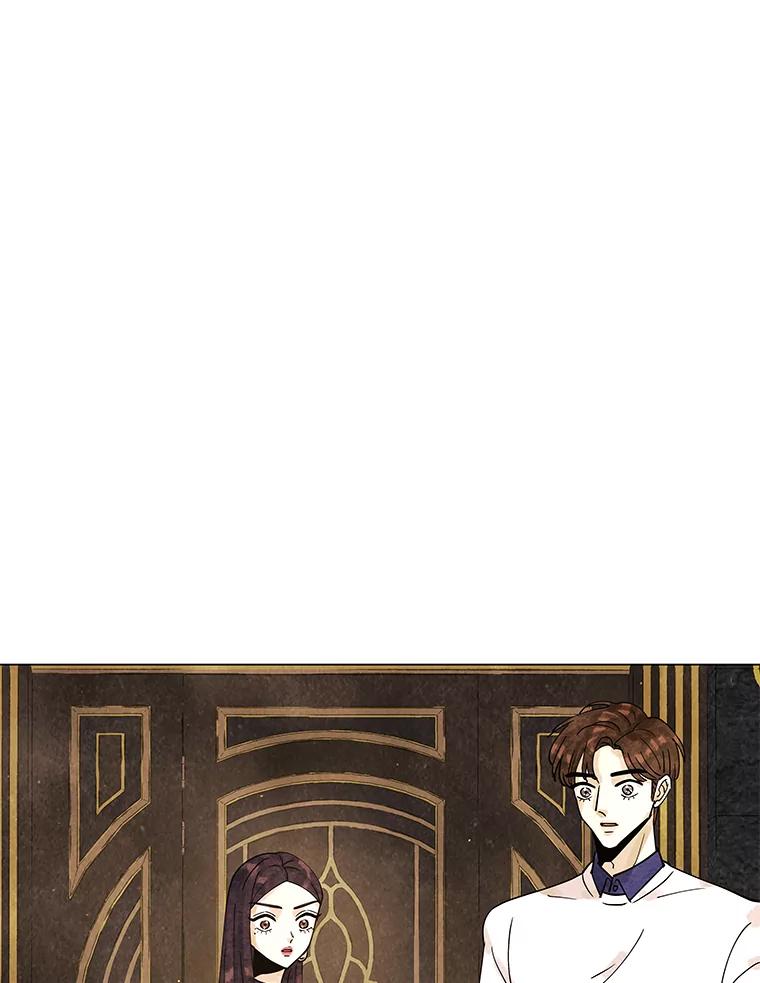 《恶女的出道作》6.提议 第87页
