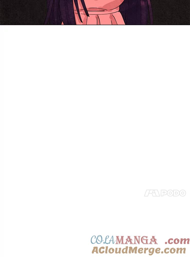 《恶女的出道作》7.答应 第13页