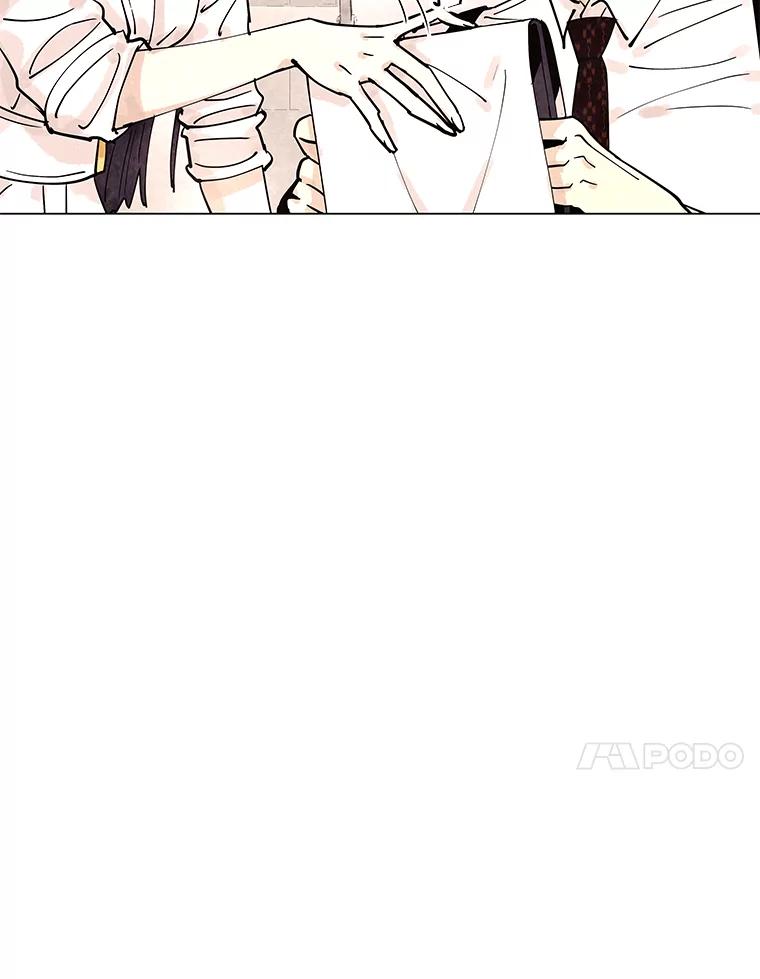 《恶女的出道作》7.答应 第90页