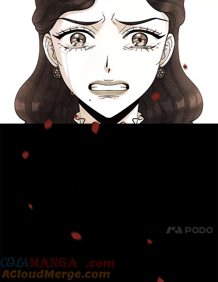 《恶女的出道作》7.答应 第29页