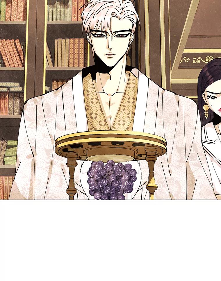 《恶女的出道作》7.答应 第51页