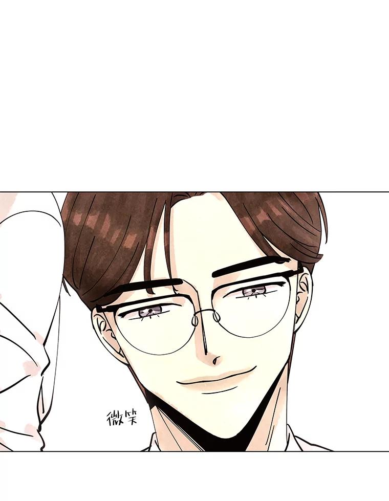 《恶女的出道作》7.答应 第91页