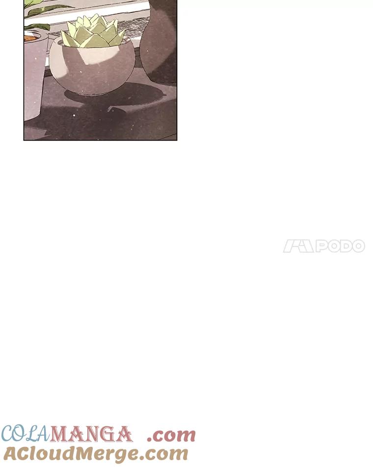 《恶女的出道作》7.答应 第97页