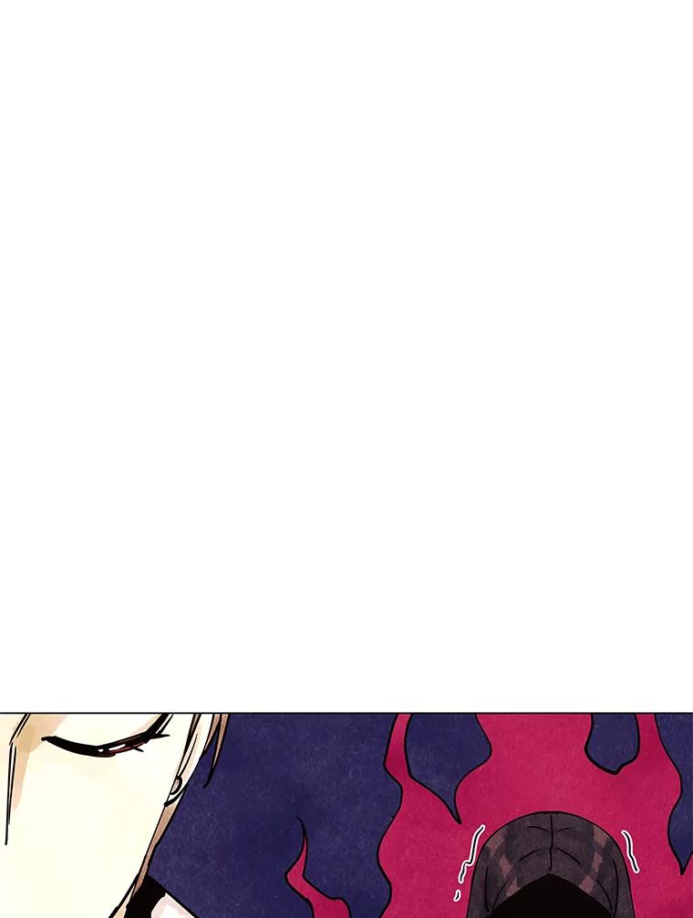 《恶女的出道作》7.答应 第68页
