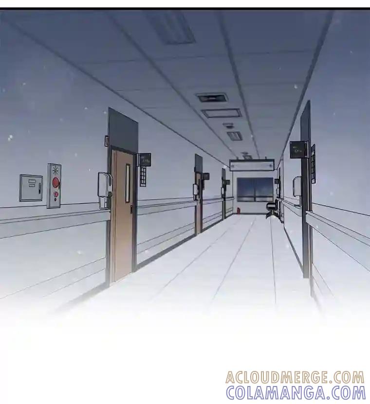 《请守护我》74.引蛇入瓮 第25页