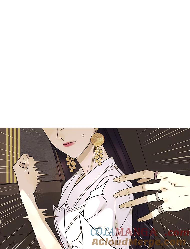 《恶女的出道作》8.潜入 第41页