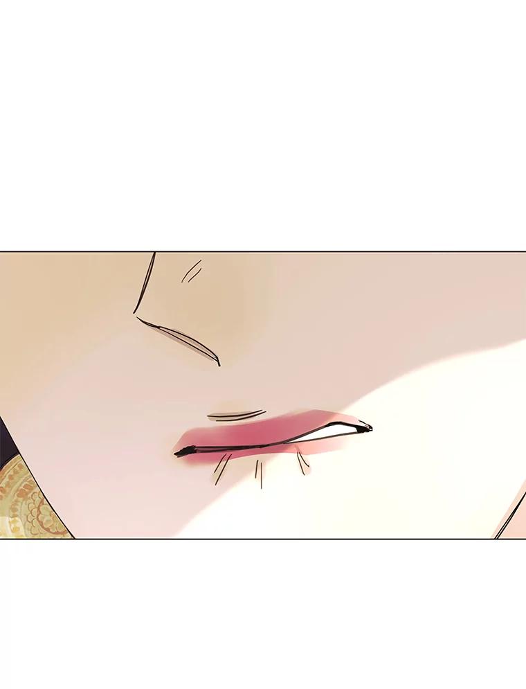《恶女的出道作》8.潜入 第44页