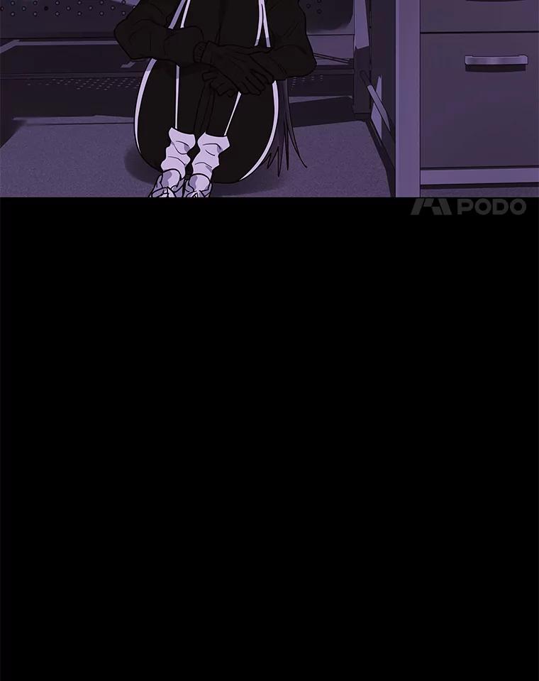 《恶女的出道作》8.潜入 第130页