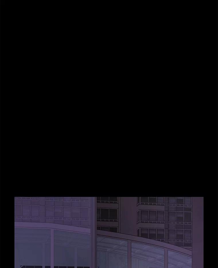 《恶女的出道作》8.潜入 第88页