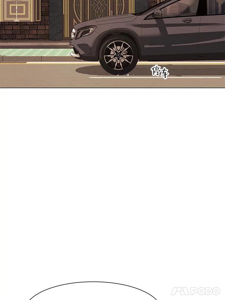 《恶女的出道作》8.潜入 第31页