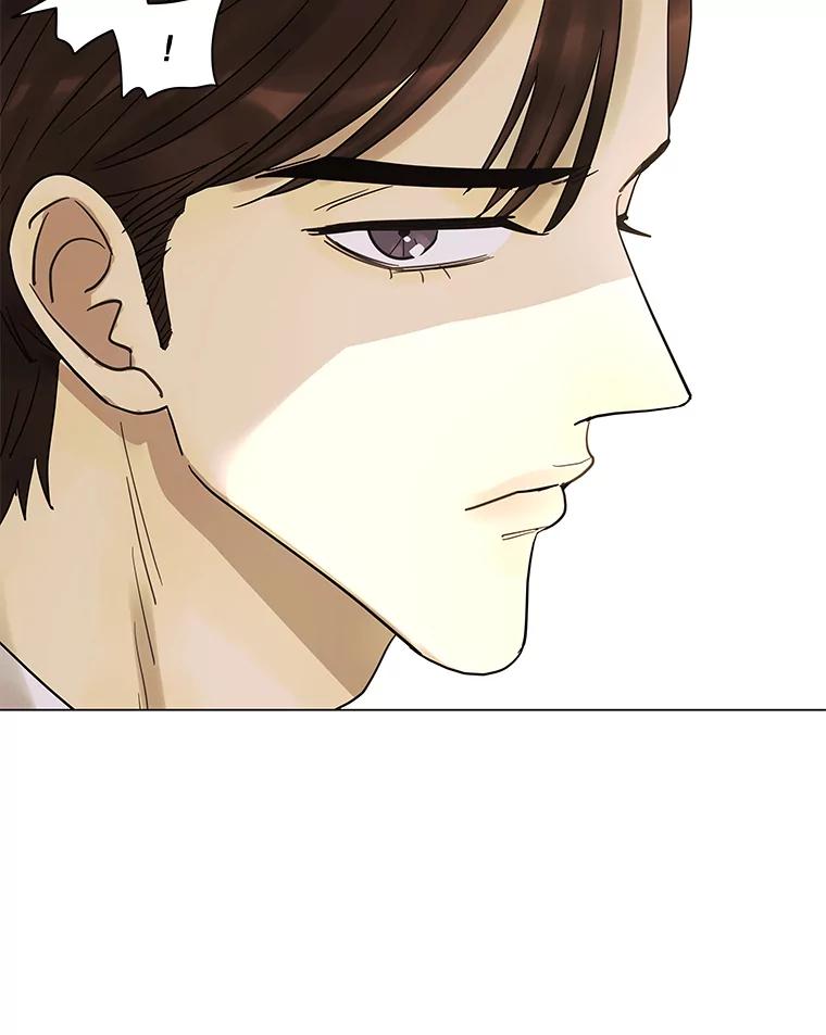 《恶女的出道作》8.潜入 第58页