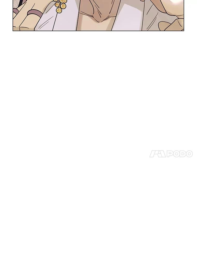 《恶女的出道作》8.潜入 第40页