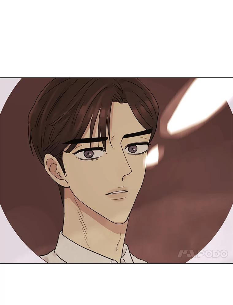 《恶女的出道作》8.潜入 第43页