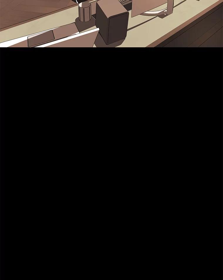 《恶女的出道作》8.潜入 第94页
