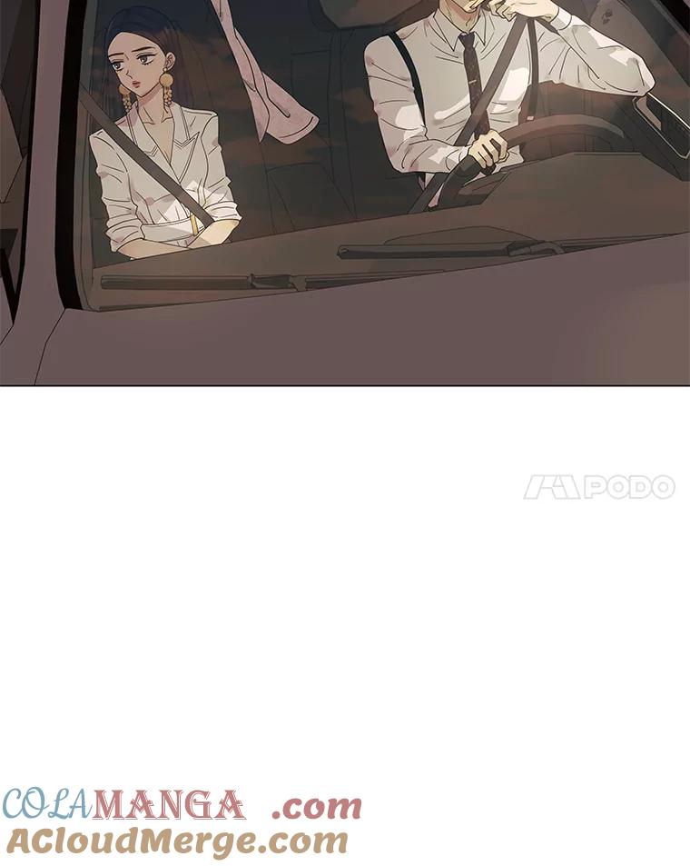 《恶女的出道作》8.潜入 第17页