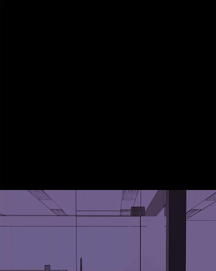 《恶女的出道作》8.潜入 第114页