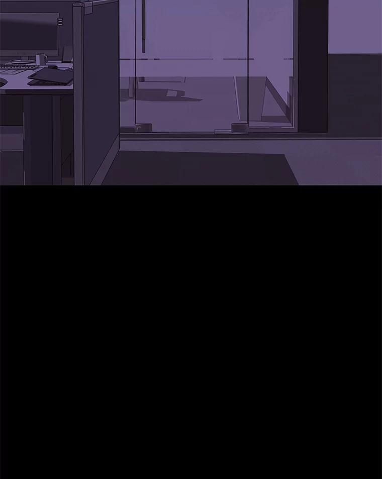《恶女的出道作》8.潜入 第115页