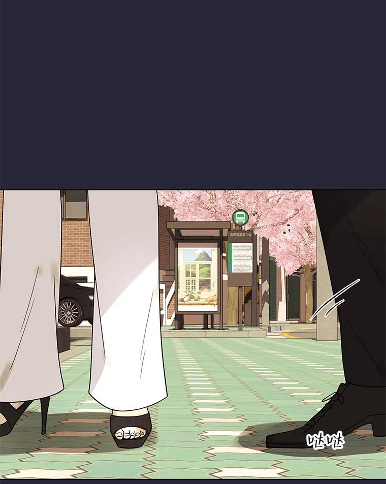 《恶女的出道作》8.潜入 第72页