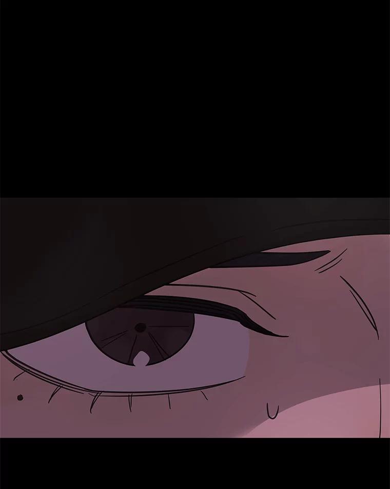 《恶女的出道作》8.潜入 第64页