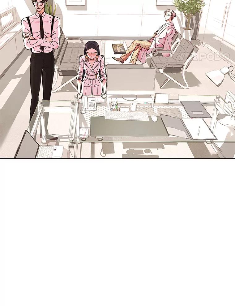 《恶女的出道作》8.潜入 第14页