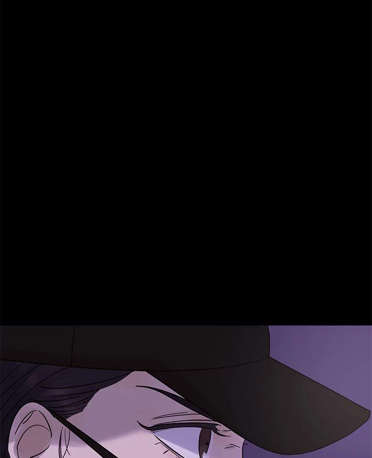 《恶女的出道作》8.潜入 第86页