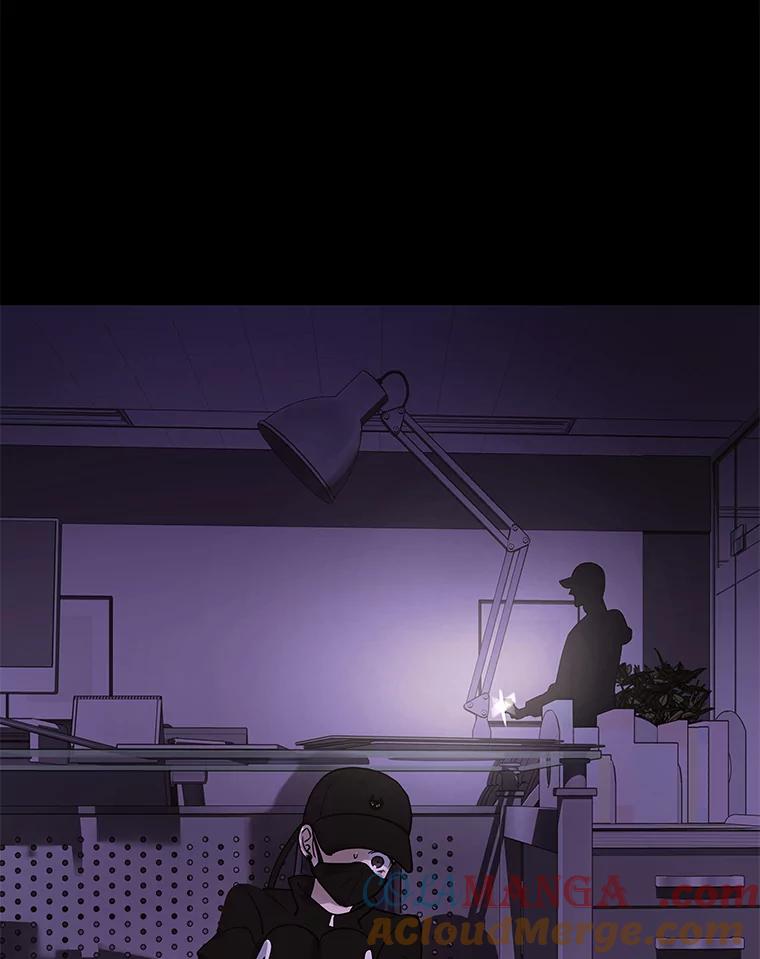 《恶女的出道作》8.潜入 第129页