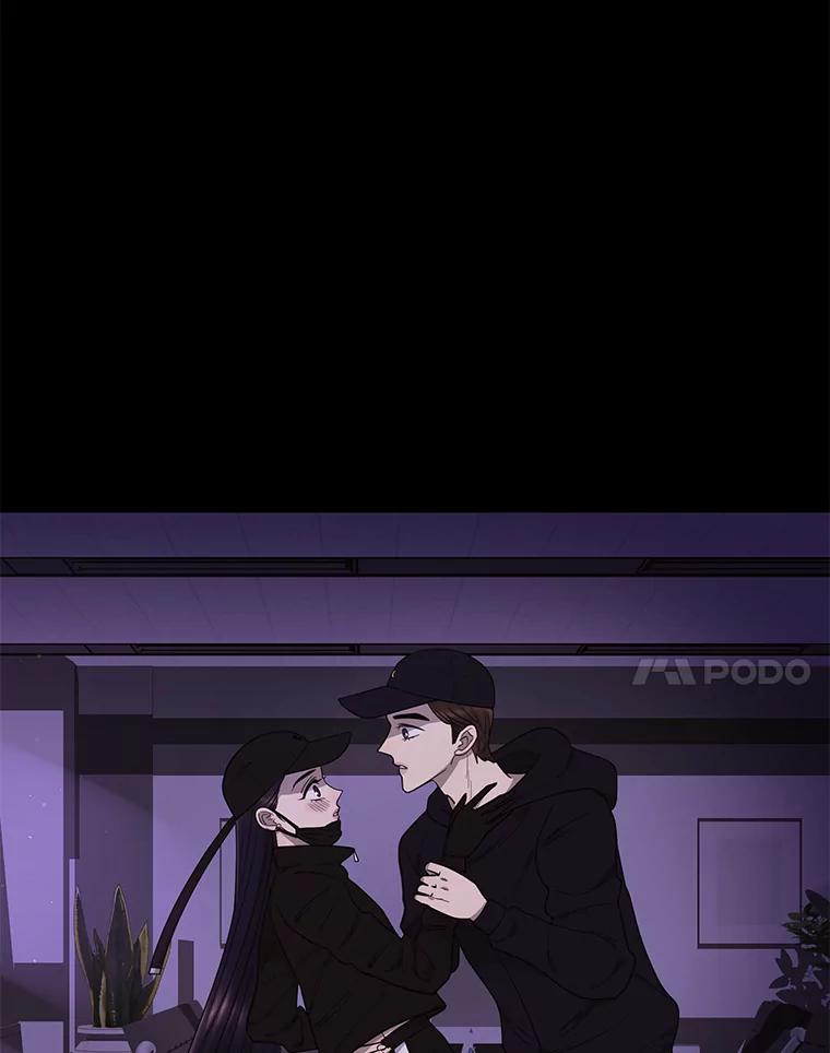 《恶女的出道作》9.犯规 第22页