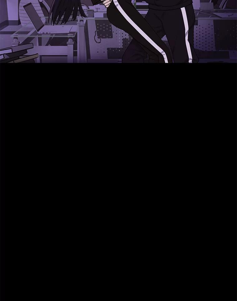《恶女的出道作》9.犯规 第23页