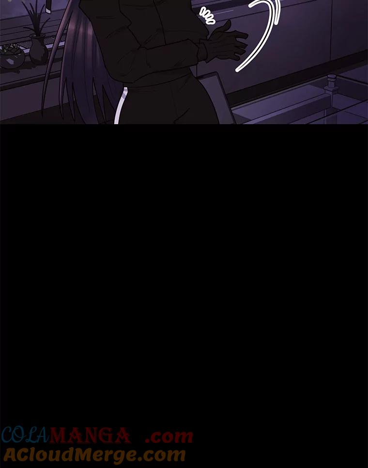 《恶女的出道作》9.犯规 第17页