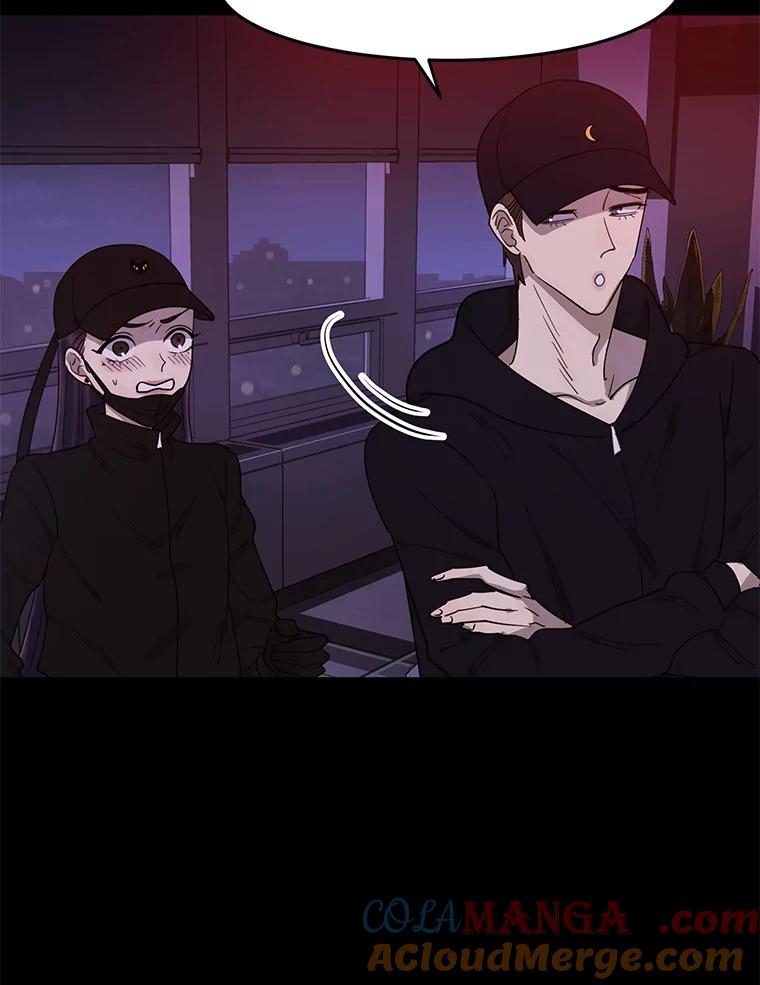 《恶女的出道作》9.犯规 第37页