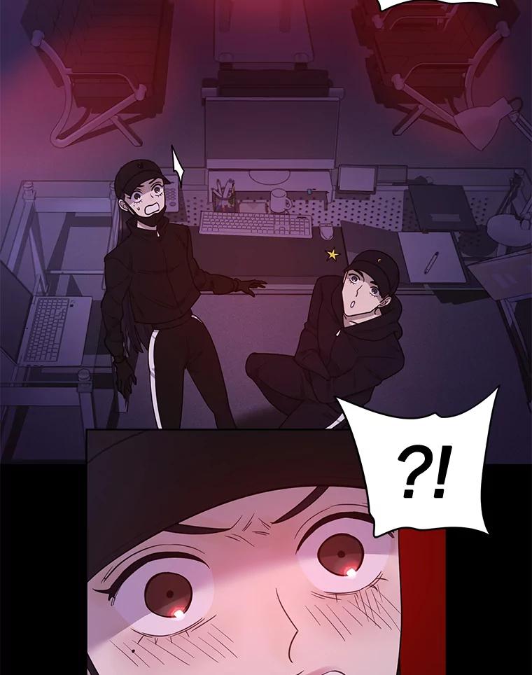 《恶女的出道作》9.犯规 第28页