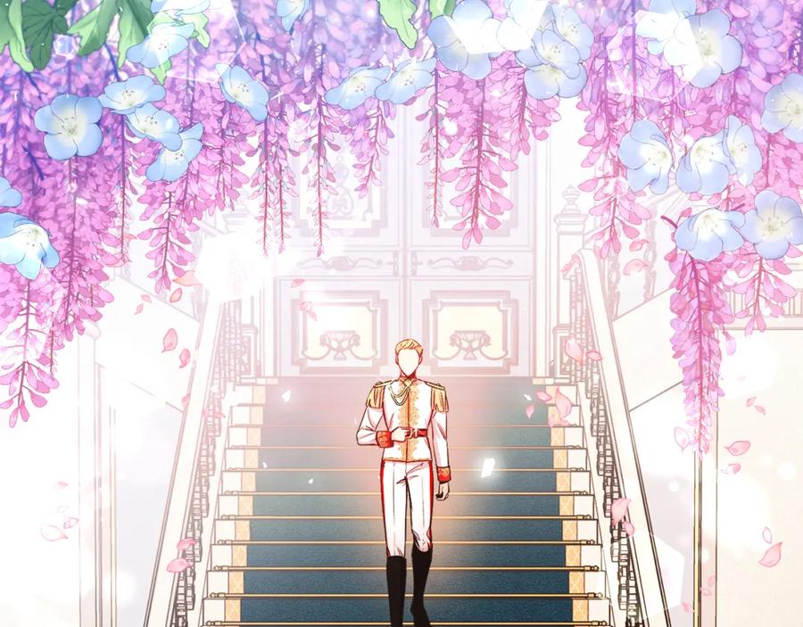 男二是女儿身 第10话 秘密 第40页