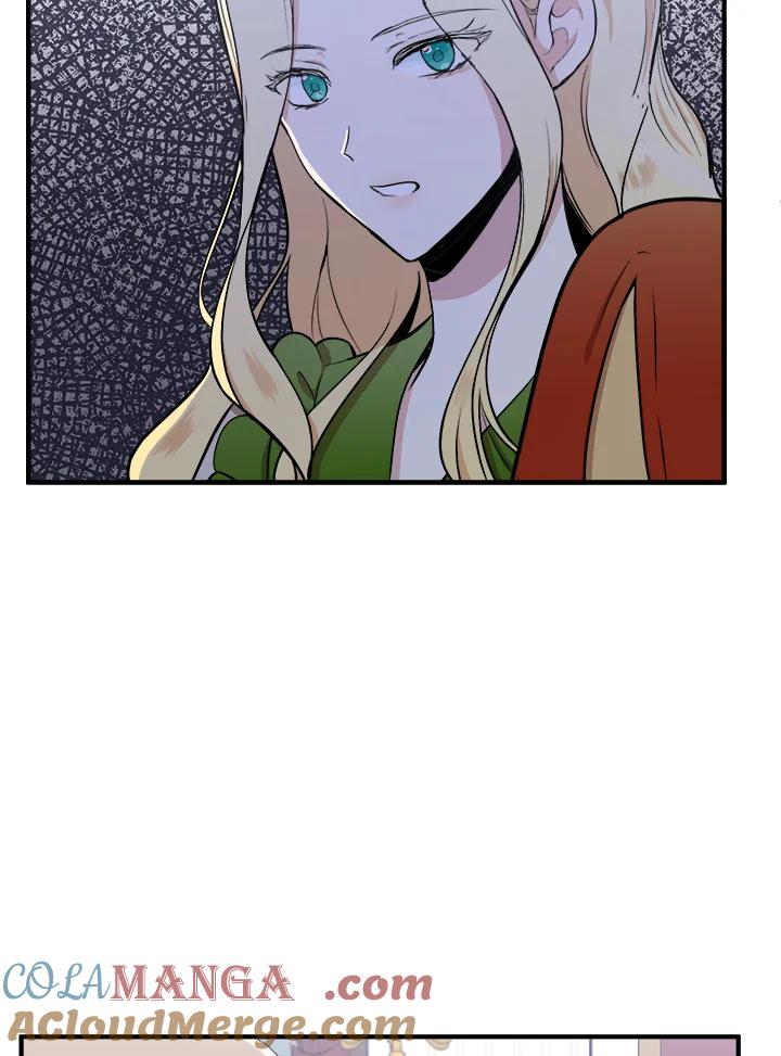 恶女的王座 第9话 第7页