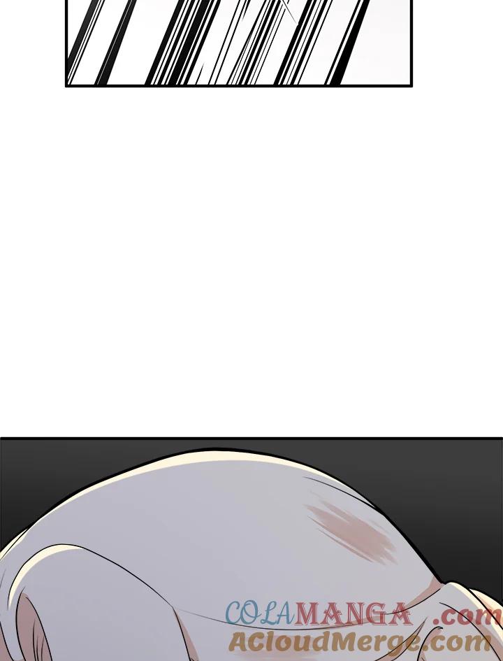 恶女的王座 第9话 第46页