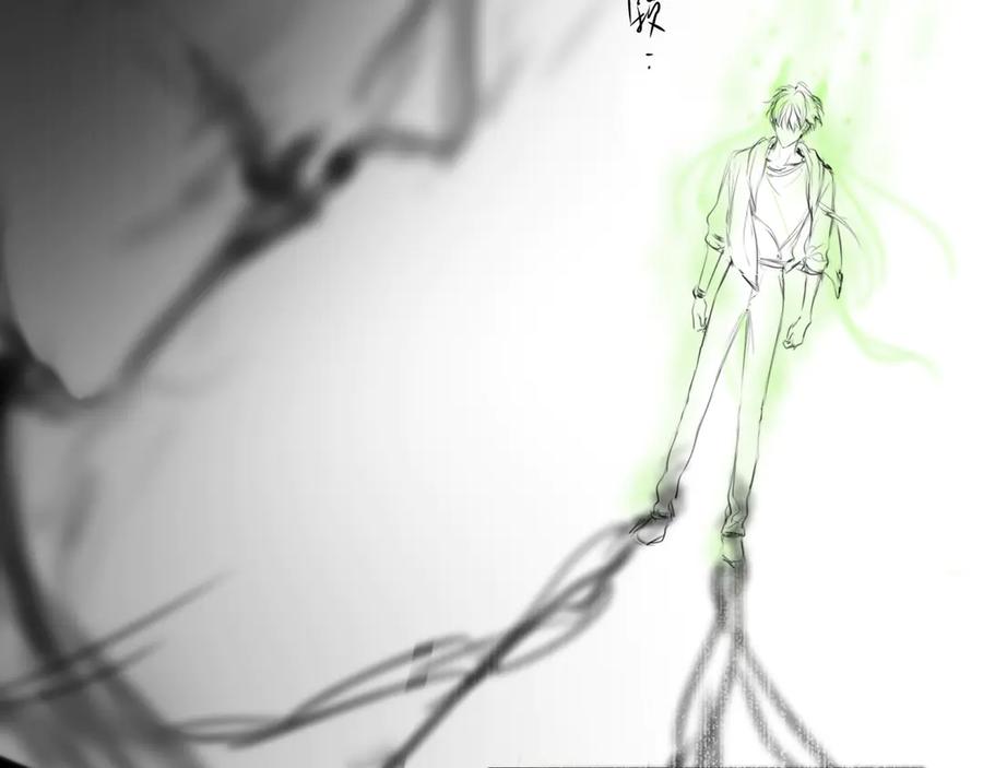 惑星之目 小剧场01 遇星纪的教授预备役日常 第39页
