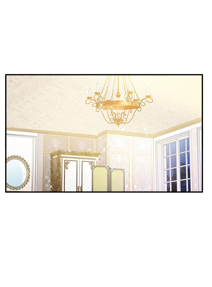恶女的王座 第9话 第11页